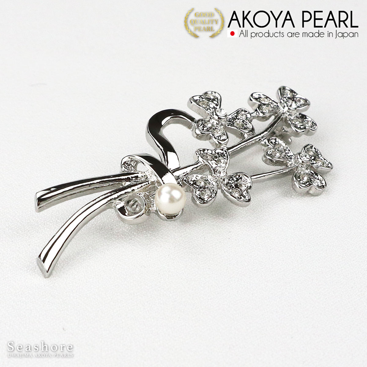 Pearl Brooch Bouquet Ribbon Flower Brass White 5.0-6.5mm Akoya Pearl with Storage Case (3505)