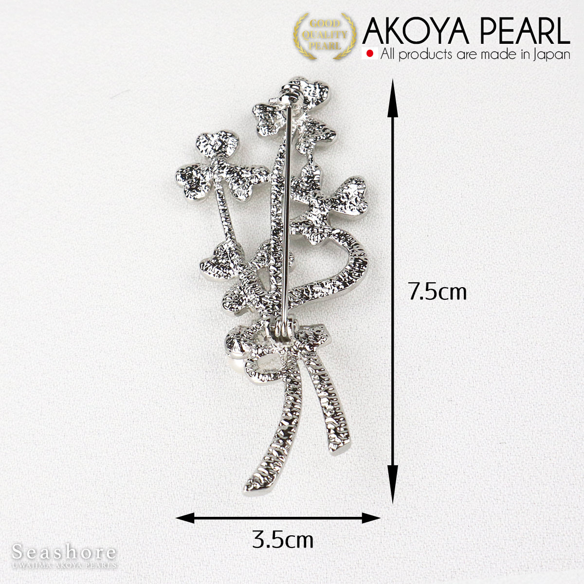 珍珠胸针花束丝带花黄铜白色 5.0-6.5 毫米日本 Akoya 珍珠带收纳盒 (3505)