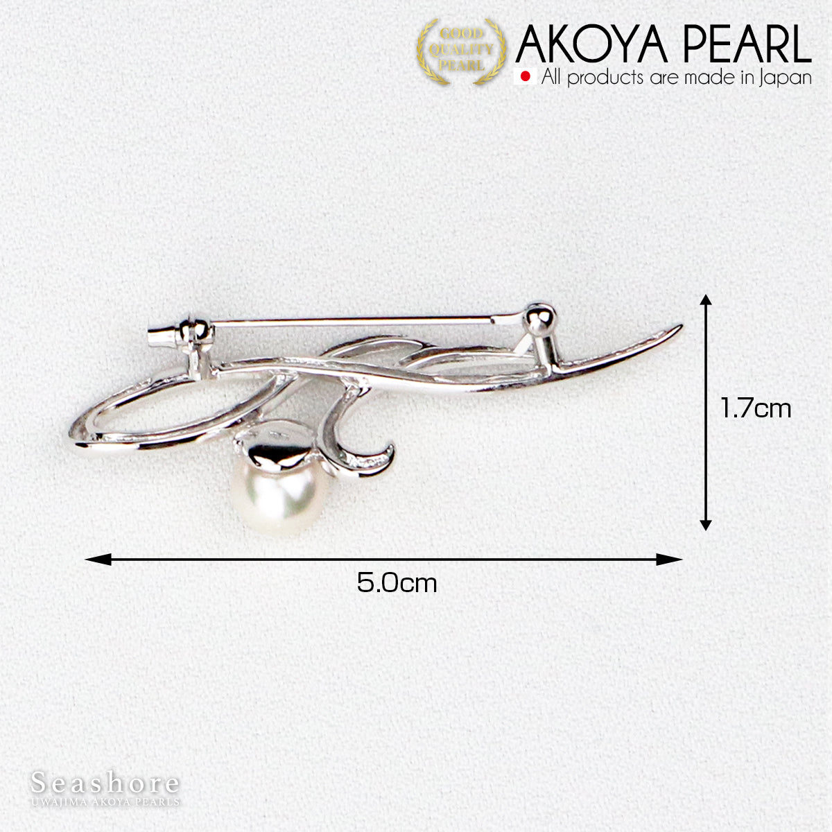 Pearl brooch simple SV925 white 7.5-8.0mm Akoya pearl with storage case (3929)