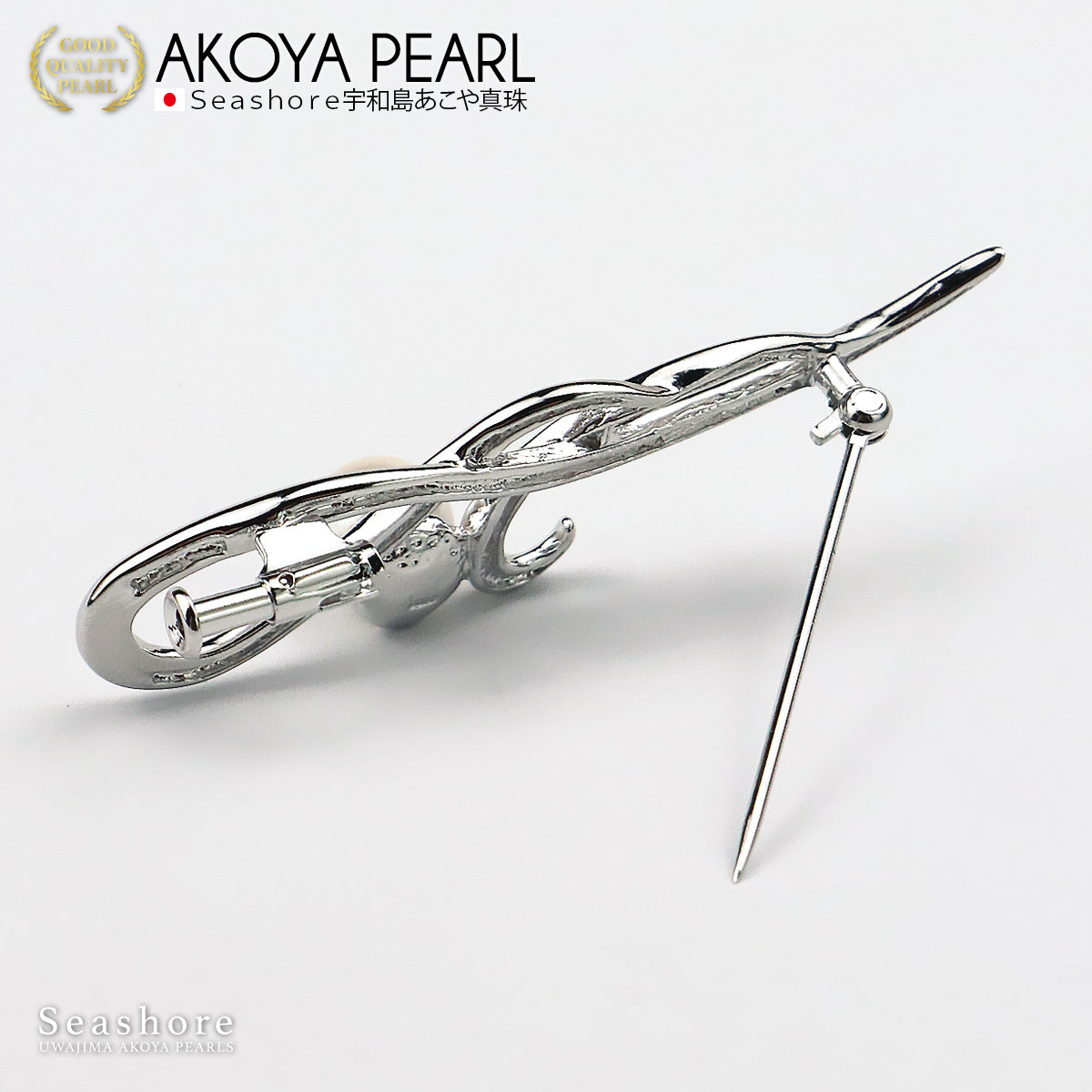 SV950 パール ブローチ NANO パール16.3㎜ 24011845 Pearl brooch simple SV925 white 7.5-8.0mm Akoya pearl with storage cas
