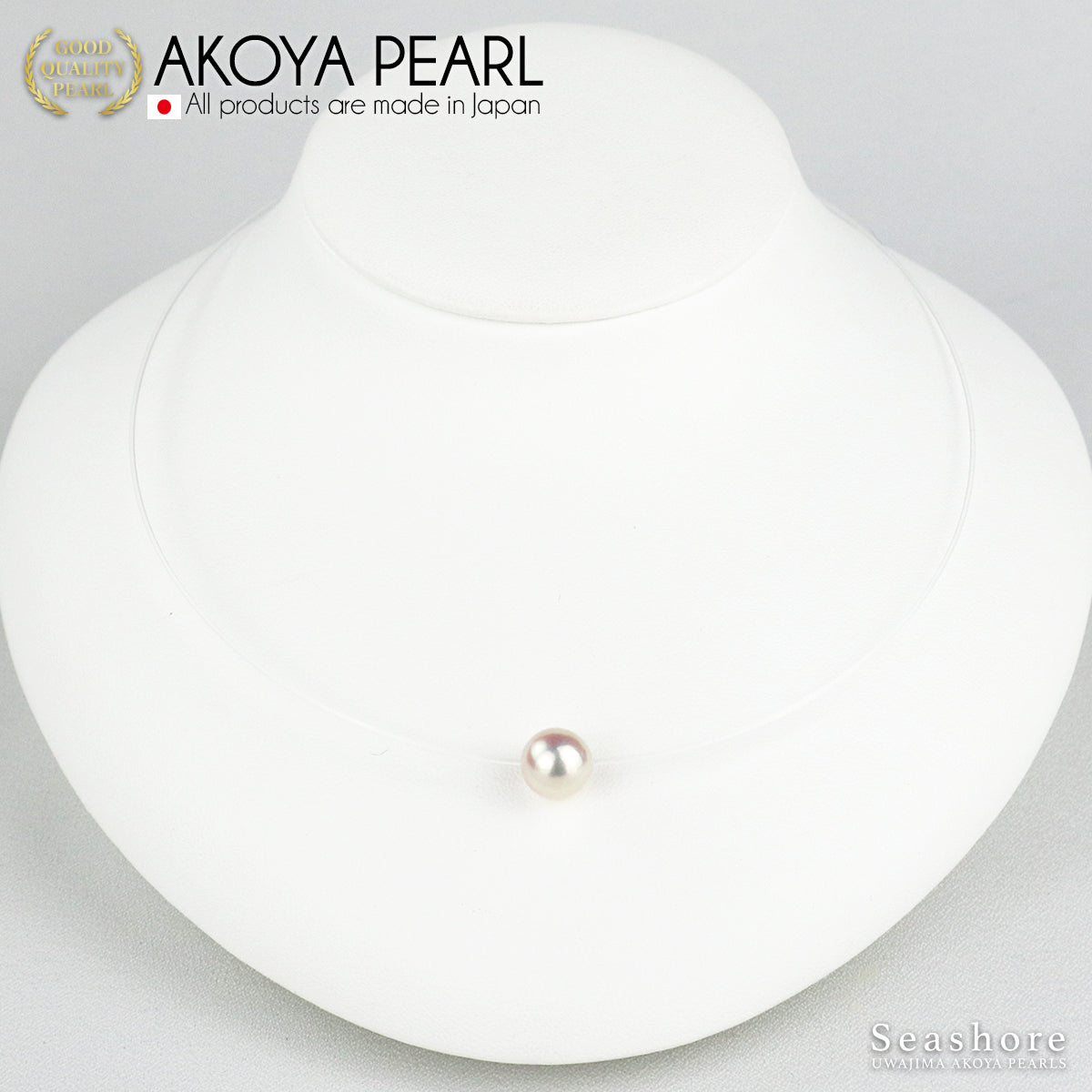 Akoya Pearl Clear Choker Necklace White [8.0-9.0mm] Shape Memory Optical Fiber (4053)