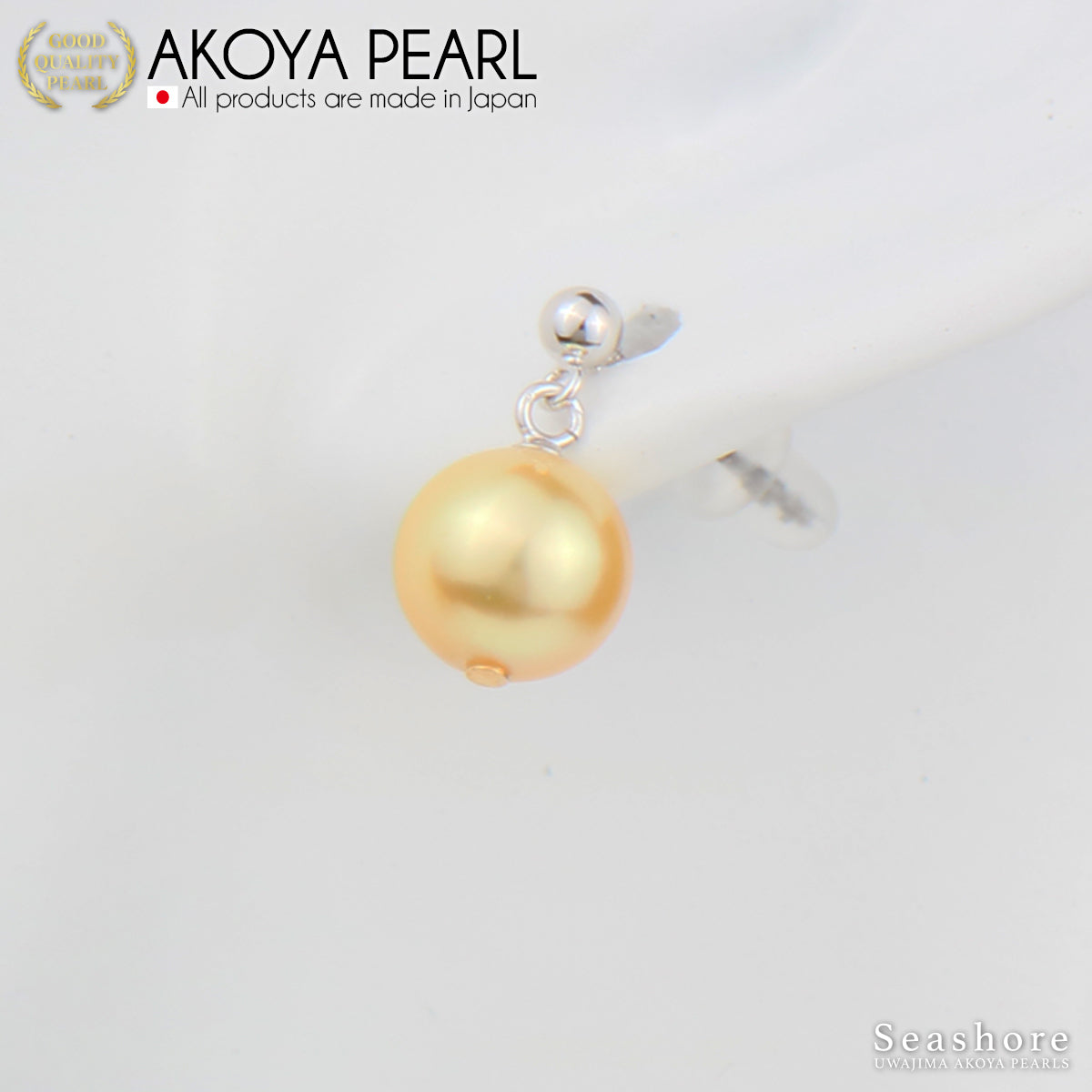 [金 Akoya] 珍珠耳环/耳环 [8.0-8.5mm] 摆动型黄铜/钛 Akoya 珍珠