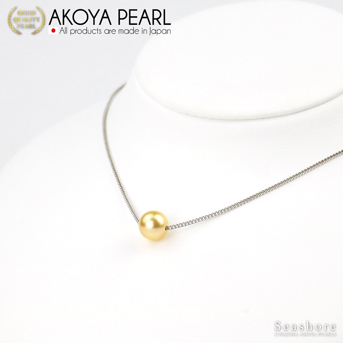 [Gold Akoya] 珍珠项链 [8.0-8.5mm] 黄铜铑 / 金 Akoya 珍珠 [2 种颜色]