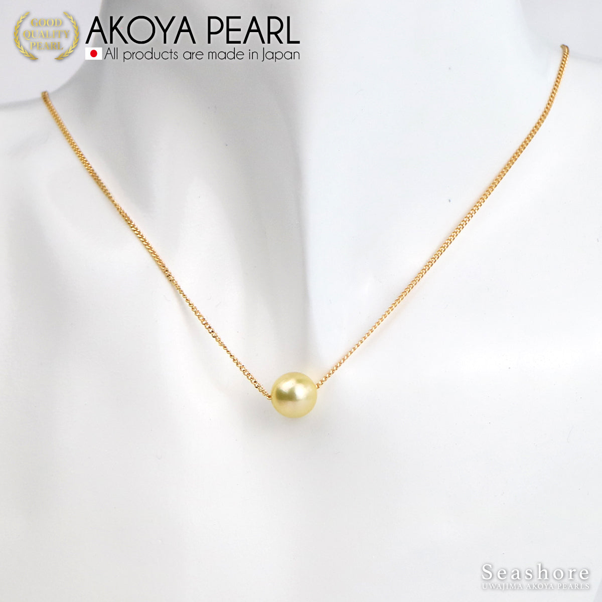 [Gold Akoya] 珍珠项链 [8.0-8.5mm] 黄铜铑 / 金 Akoya 珍珠 [2 种颜色]
