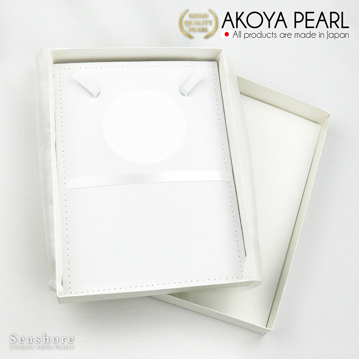 パール ネックレス ケース ベロア調生地 ホワイト 真珠 パールケース ボックス 収納ケース FINE QUALITY PEARL (2-0-745-1623)