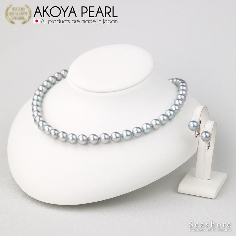 [灰色] Akoya 珍珠正装项链 2 件套耳环/穿孔耳环 [8.5-9.0 毫米] 仪式场合真品证书和收纳盒 [数量有限]