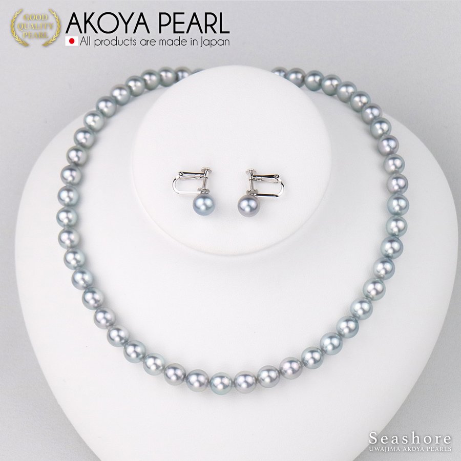 [Gray] Akoya pearl formal necklace 2-piece set earrings/pierced earrings [8.5-9.0mm] Certificate of authenticity for ceremonial occasions and storage case included [Limited quantity]