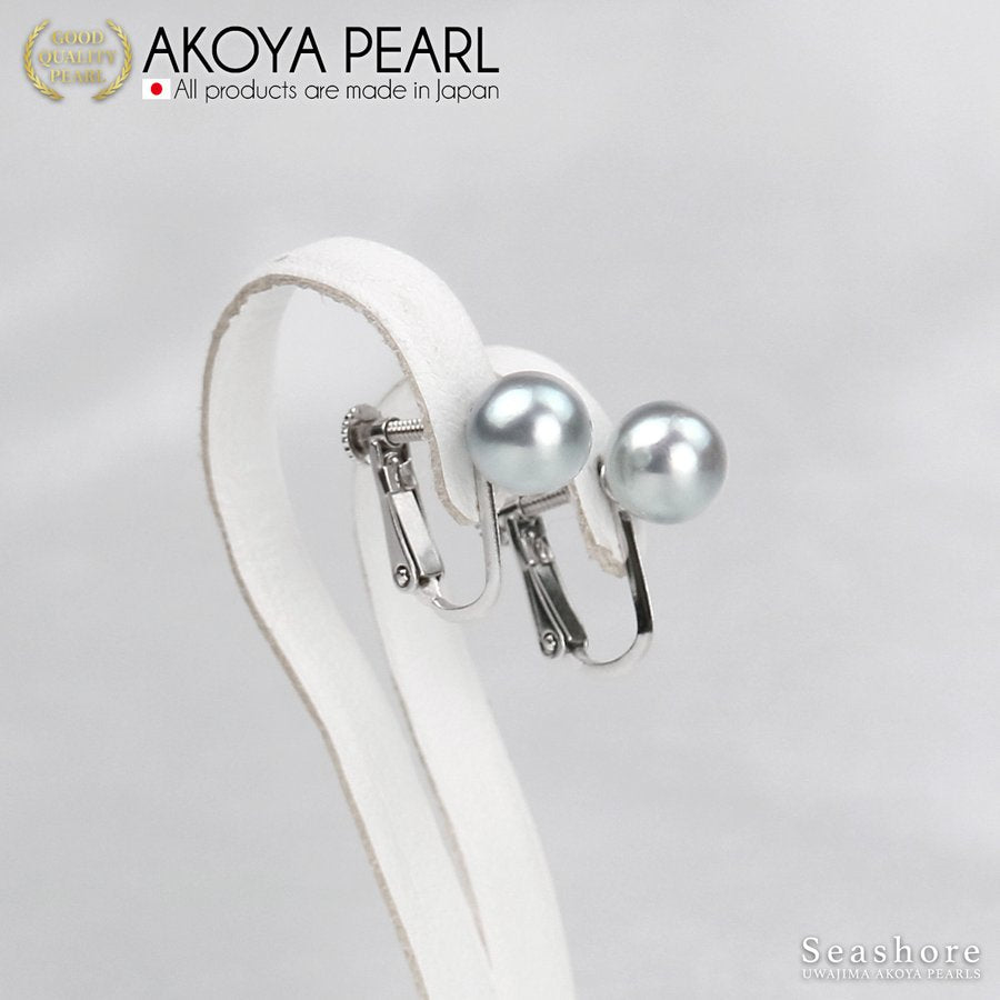 [灰色] Akoya 珍珠正装项链 2 件套 [8.0-8.5mm] 耳环/礼仪场合耳环 附真品证书和收纳盒 [数量有限]