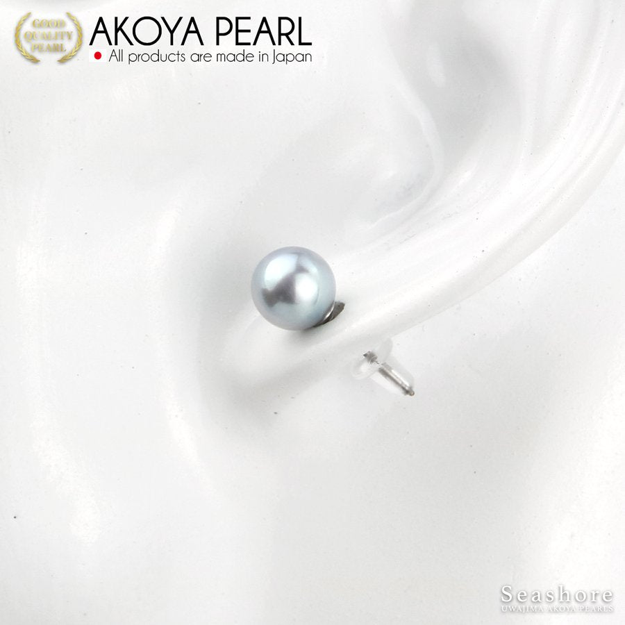 [灰色] Akoya 珍珠正装项链 2 件套 [8.0-8.5mm] 耳环/礼仪场合耳环 附真品证书和收纳盒 [数量有限]