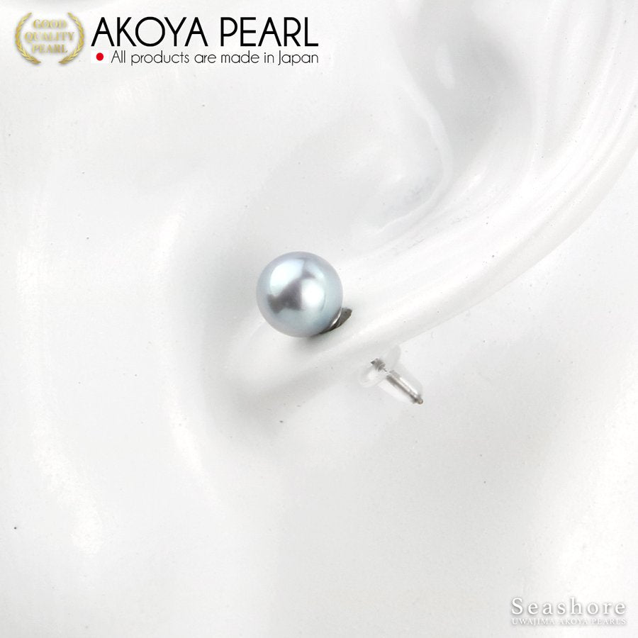 [灰色] Akoya 珍珠项链正装 2 件套 [7.5-8.0mm] (含耳环) 适合正式场合 附有真品证书和收纳盒 [数量有限]