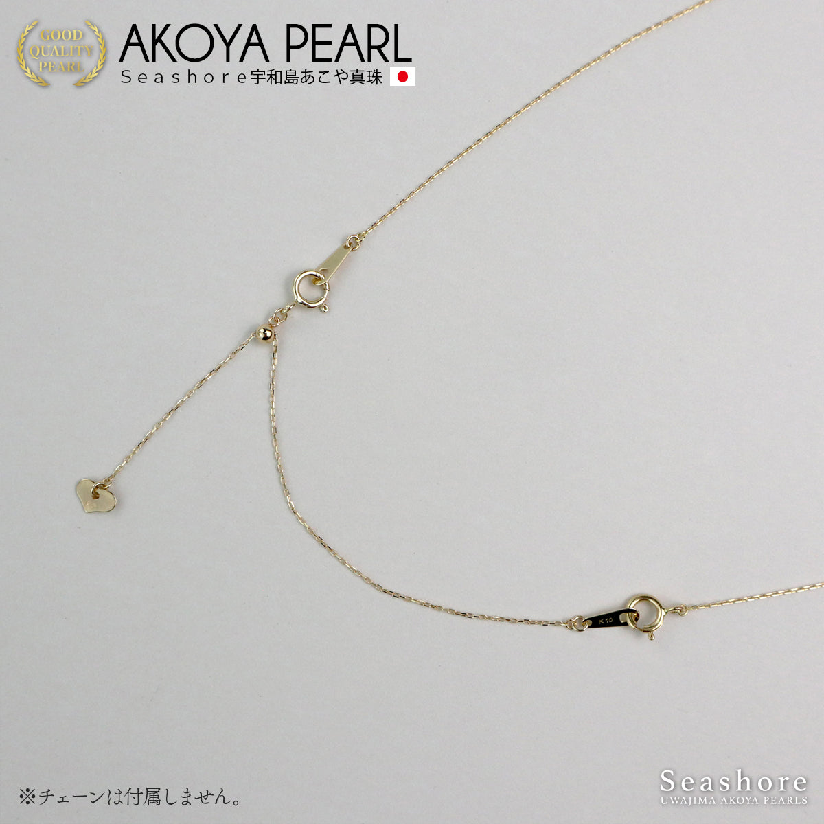 K10YG / K10WG アジャスター スライド式 10cm イエローゴールド ホワイトゴールド 長さ調整 延長 10金