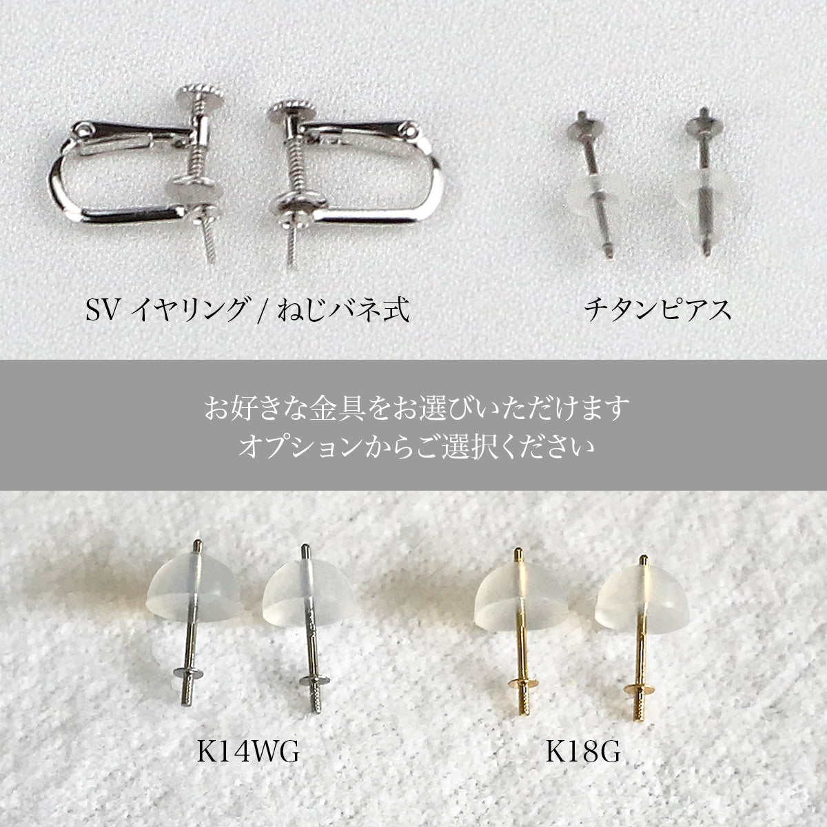 あこや真珠 ピアス イヤリング レディース 8.0-9.0mm SV925 K18 K14WG ブラックパール 黒真珠 保管用グレーケース付