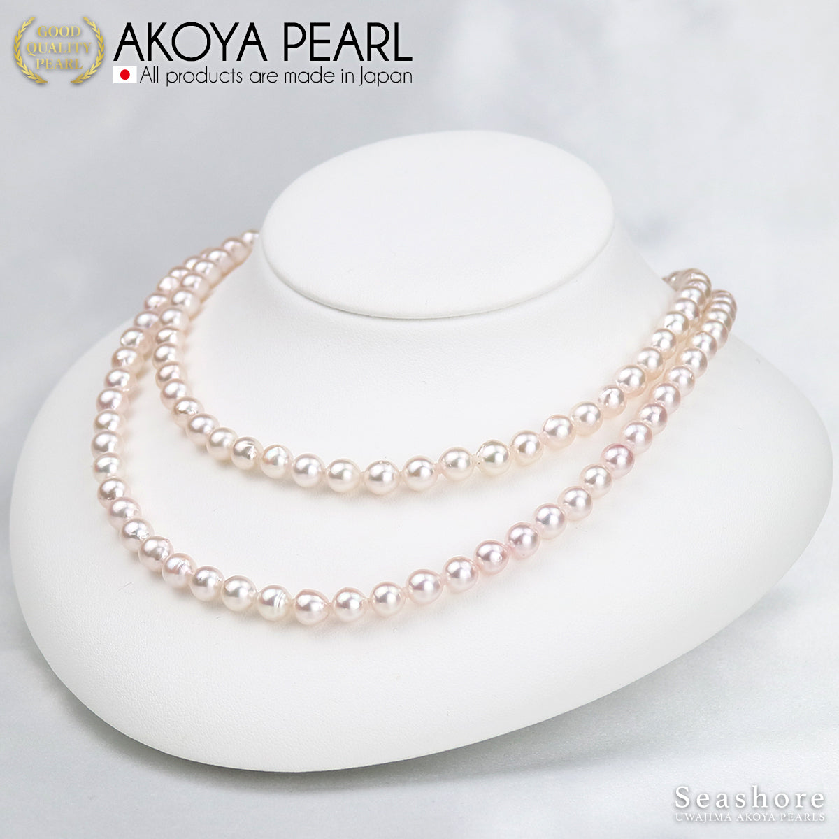 Akoya 珍珠长珍珠项链 80 厘米 85 厘米半巴洛克 [6.5-7.0 毫米] 白色真品证书，含纸板盒 (4090)