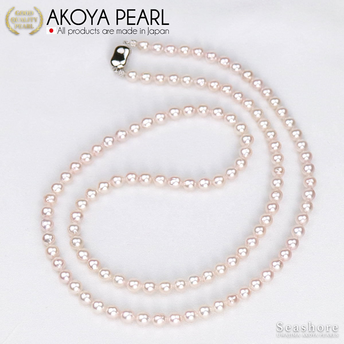 Akoya Pearl Long Pearl Necklace 80cm 85cm Semi-Baroque [6.5-7.0mm] White Certificate of Authenticity Cardboard Case Included (4090)