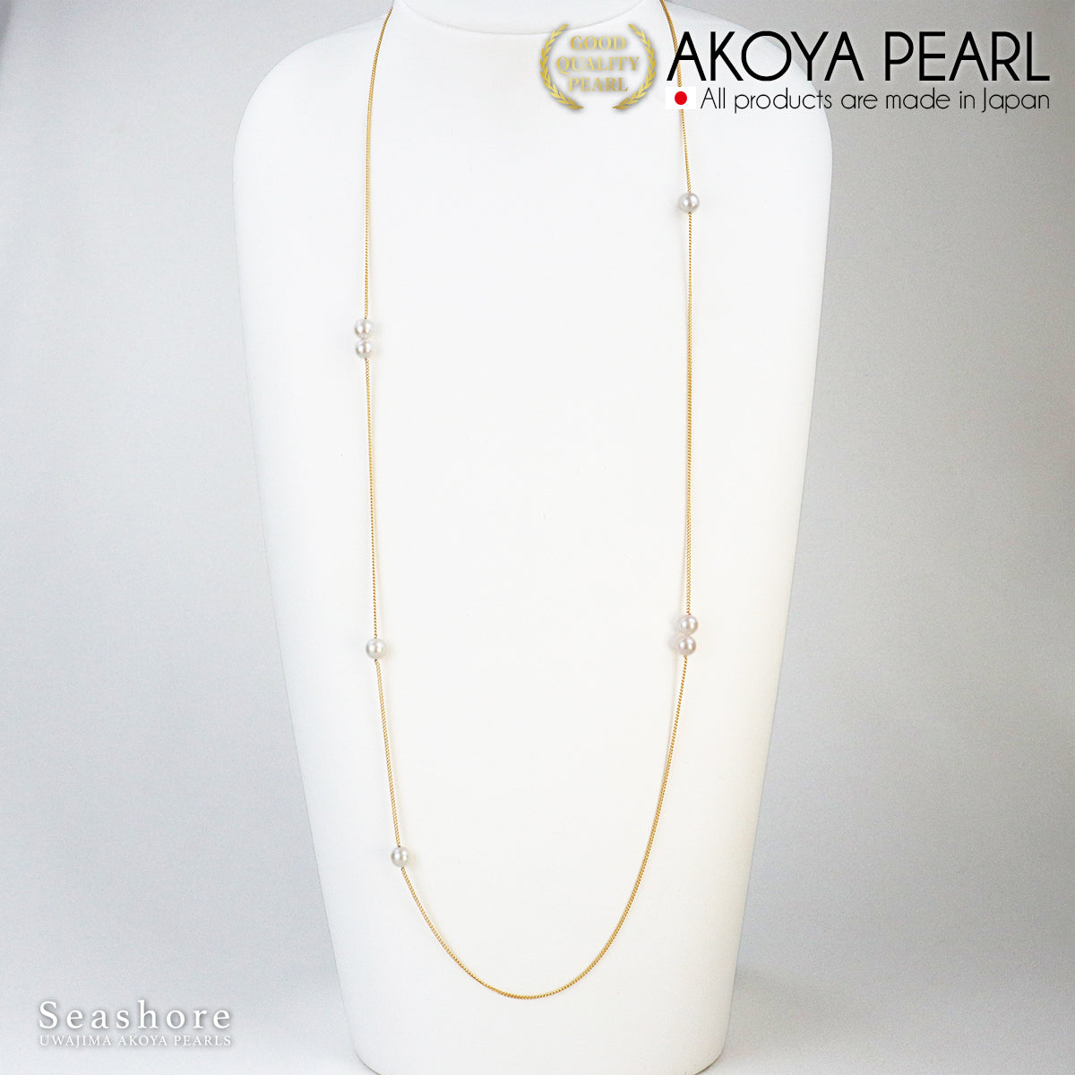 7 Akoya Pearls Long Necklace Station [6.5-7.0mm] Brass Rhodium/Gold Storage Case Included Pearl Necklace