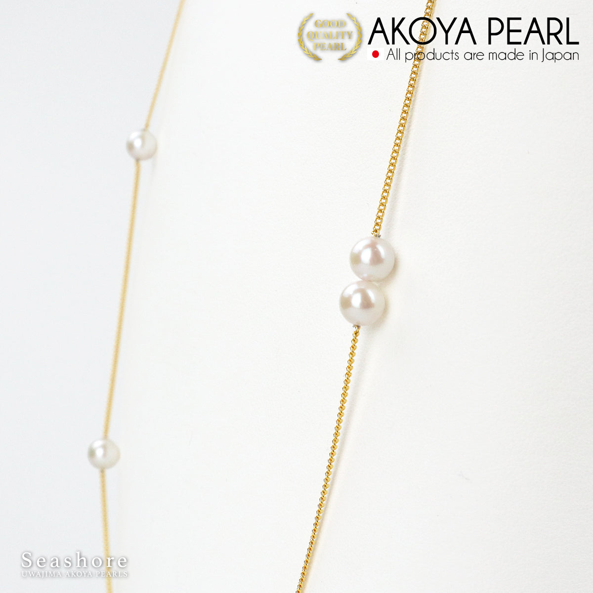 7 颗 Akoya 珍珠长项链站 [6.5-7.0 毫米] 黄铜铑/金储物盒 含珍珠项链