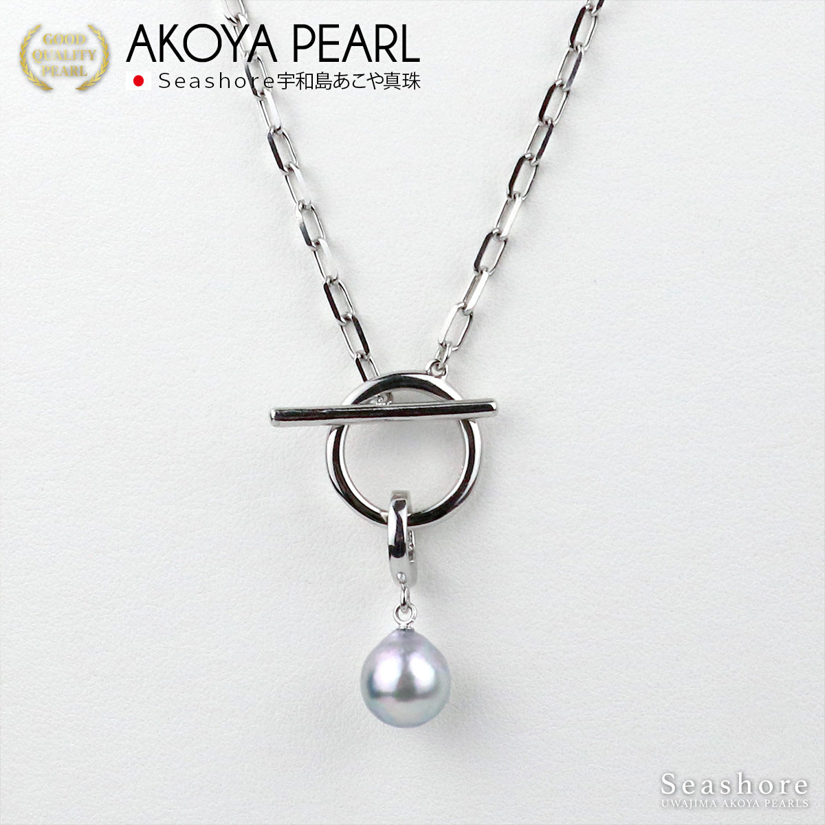[Natural Blue] Uncolored Akoya Pearl Mantel Necklace [9.5-10.0mm] Stainless Steel Unisex Pearl Accessory (4156)