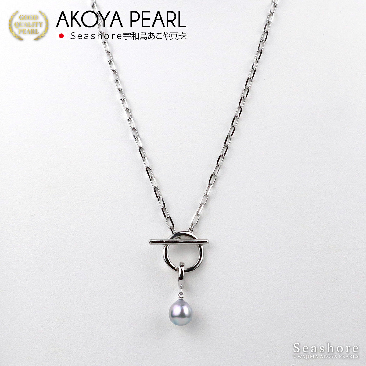 [Natural Blue] Uncolored Akoya Pearl Mantel Necklace [9.5-10.0mm] Stainless Steel Unisex Pearl Accessory (4156)