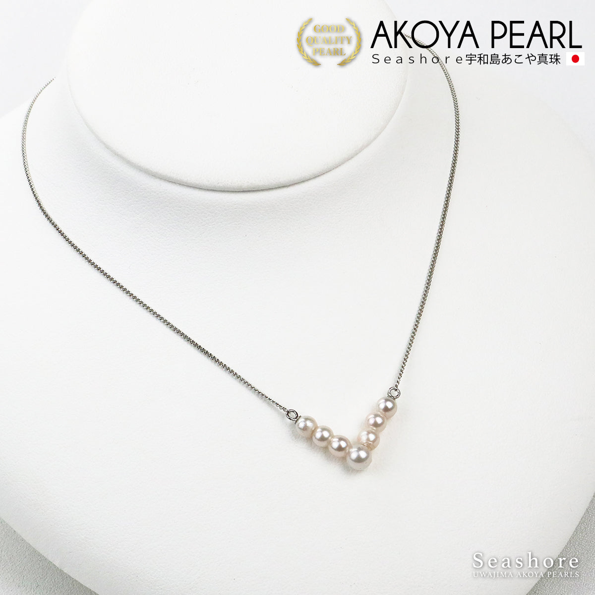 Women's Akoya Pearl Necklace, 7 beads, V-shaped, 4.0-5.5mm, Brass (501.48709)