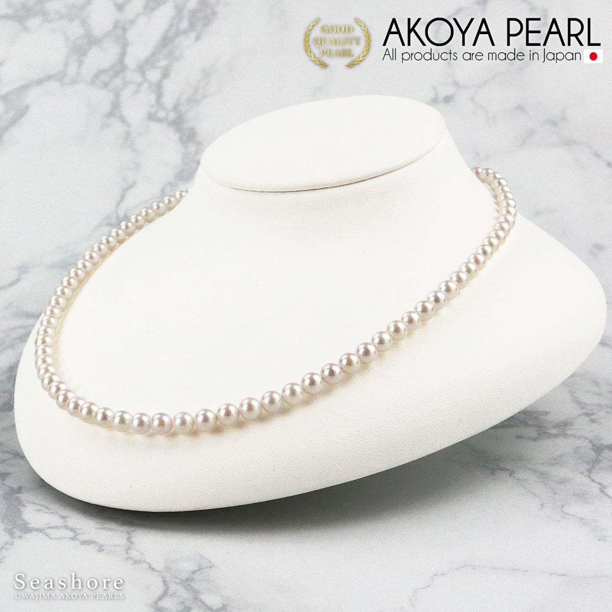 Akoya 珍珠项链 1 条 [5.0-5.5 毫米] SV925 含调节器、含真品证书、含纸板盒 (4030)