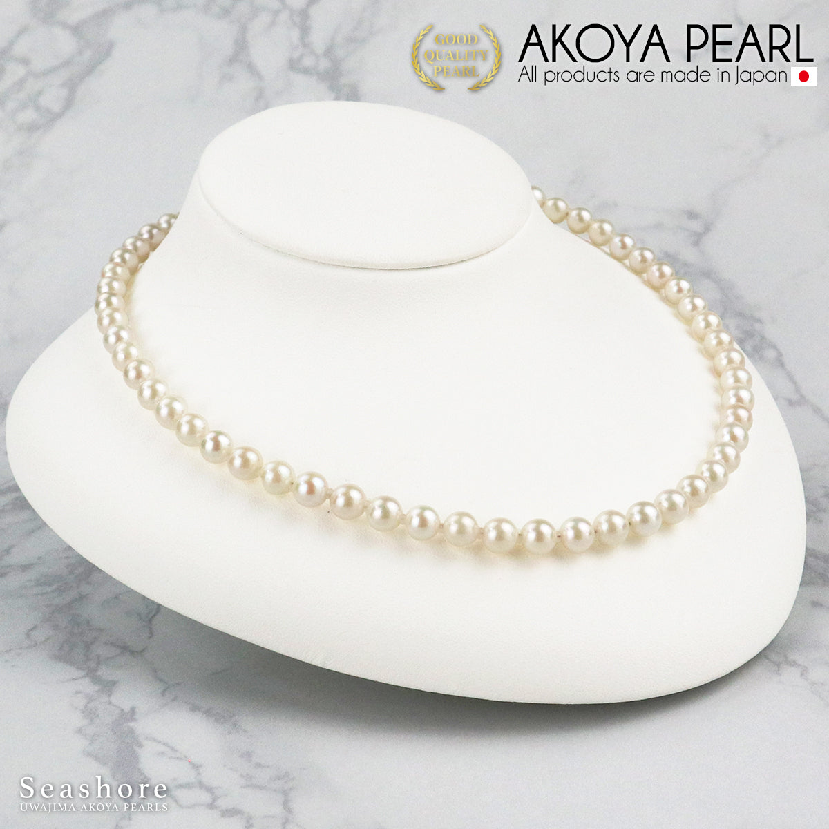 Akoya pearl necklace 1 strand [6.5-7.0mm] SV925 with adjuster, identification certificate, cardboard case (4031)