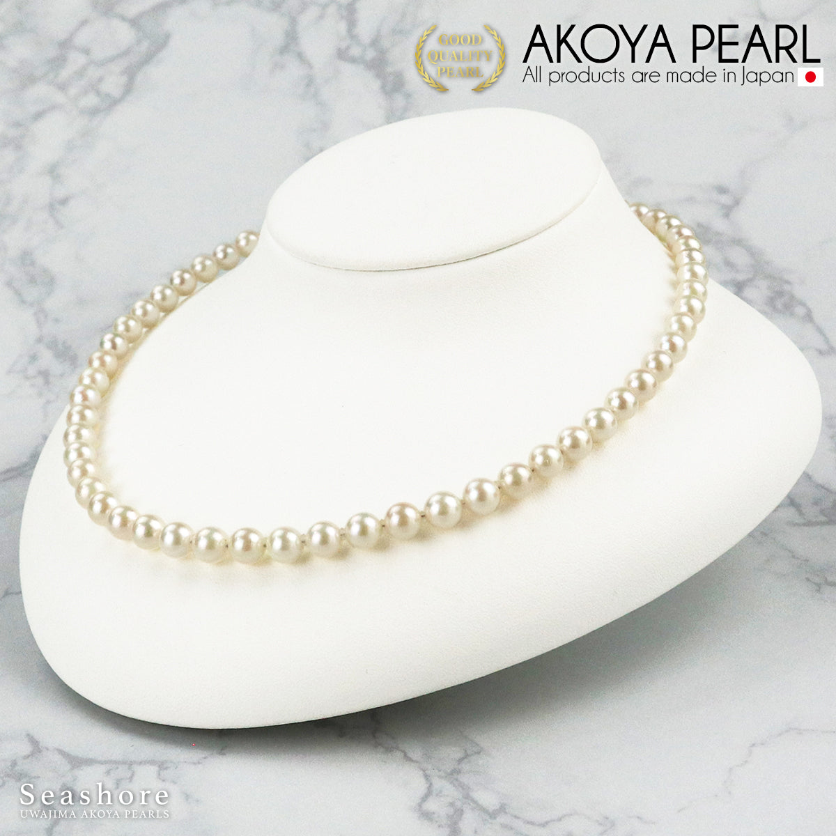 Akoya pearl necklace 1 strand [6.5-7.0mm] SV925 with adjuster, identification certificate, cardboard case (4031)