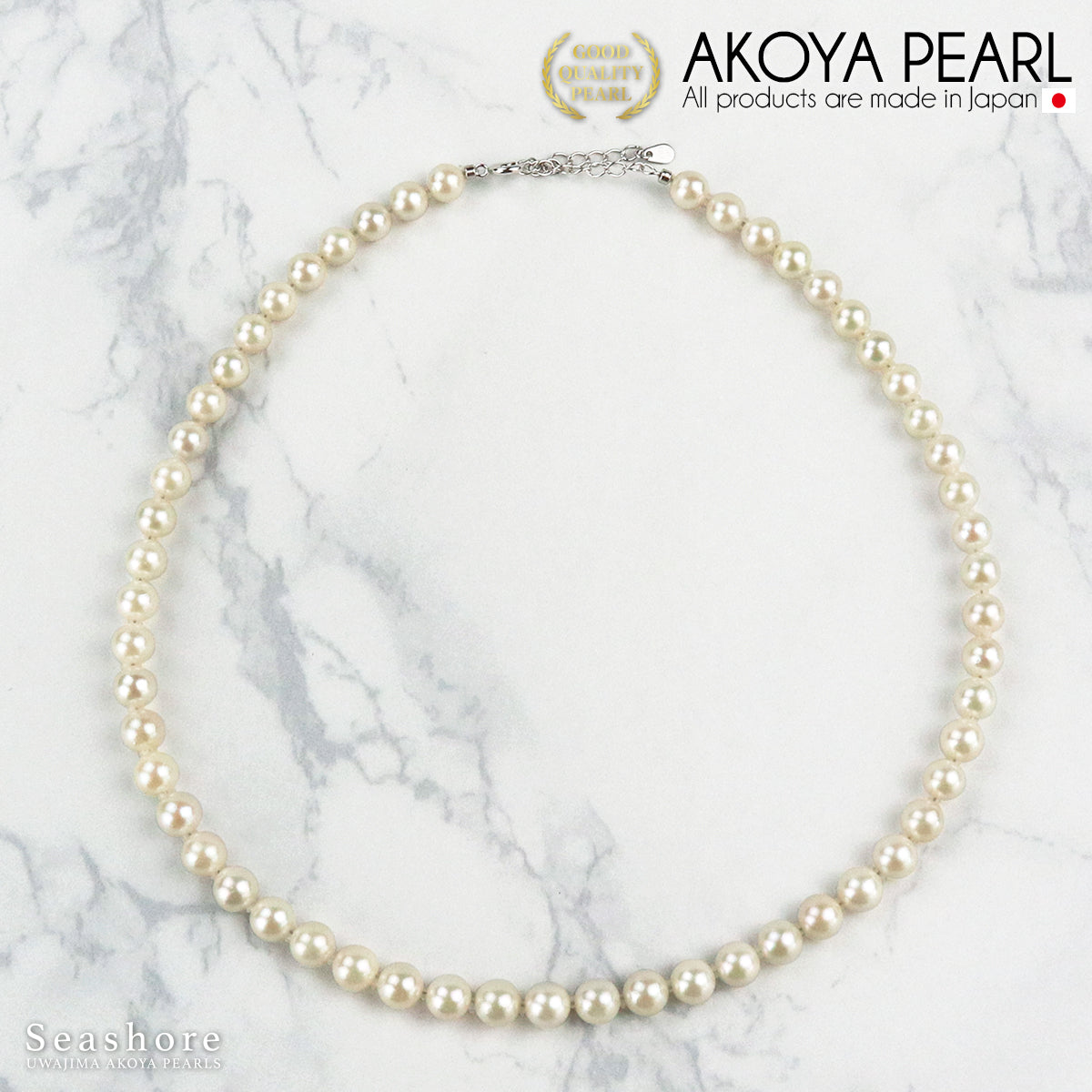 Akoya pearl necklace 1 strand [6.5-7.0mm] SV925 with adjuster, identification certificate, cardboard case (4031)