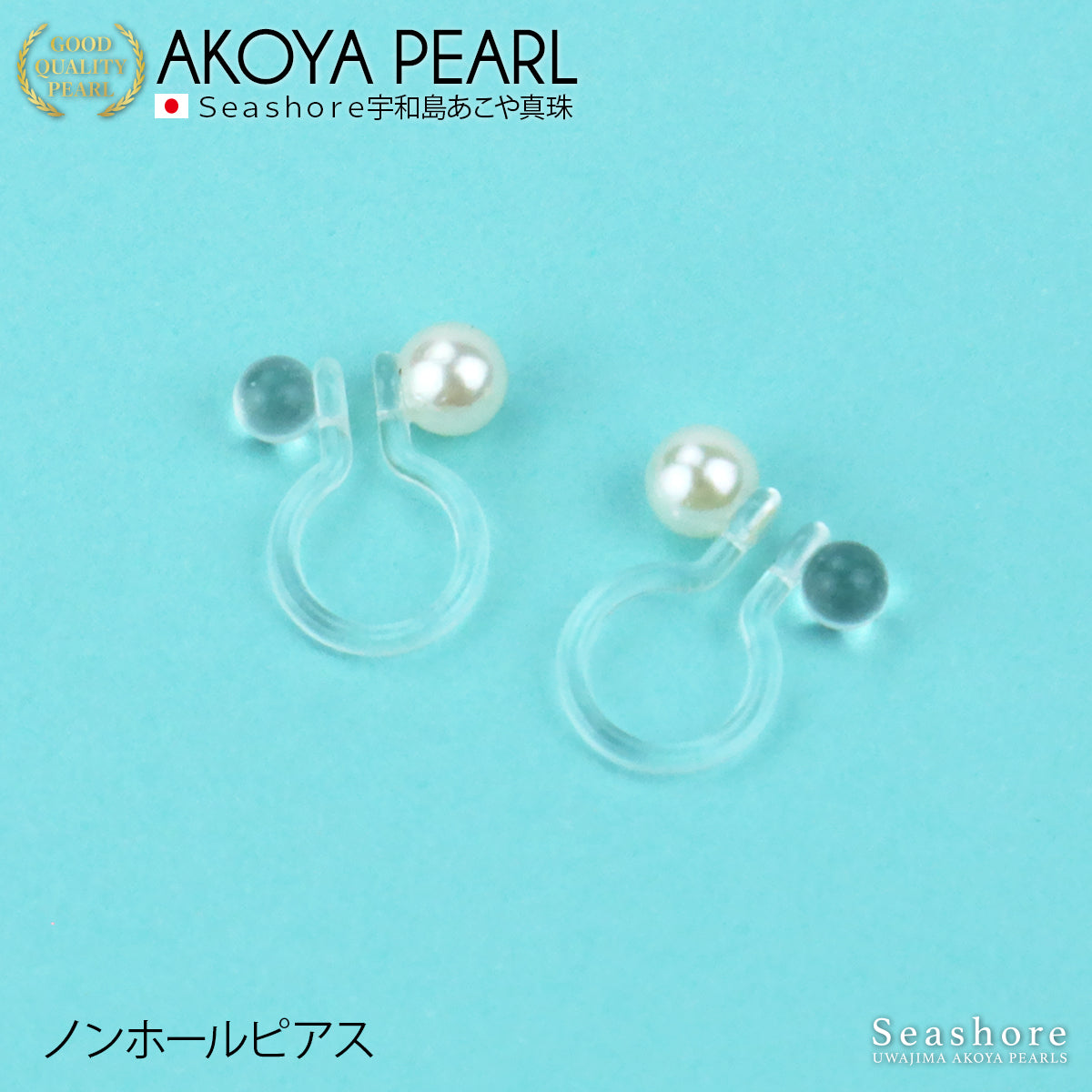 婴儿珍珠耳钉金属防过敏 [3.5-4.0 毫米] 钛 Akoya 珍珠