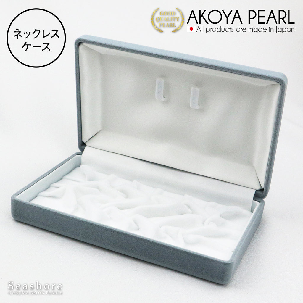 pearlnccase_03.jpg?v= 