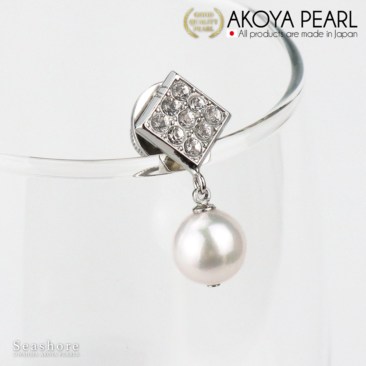 Pearl Diamond Pins Brass White 8.0-8.5mm Akoya Pearl Unisex (4026)