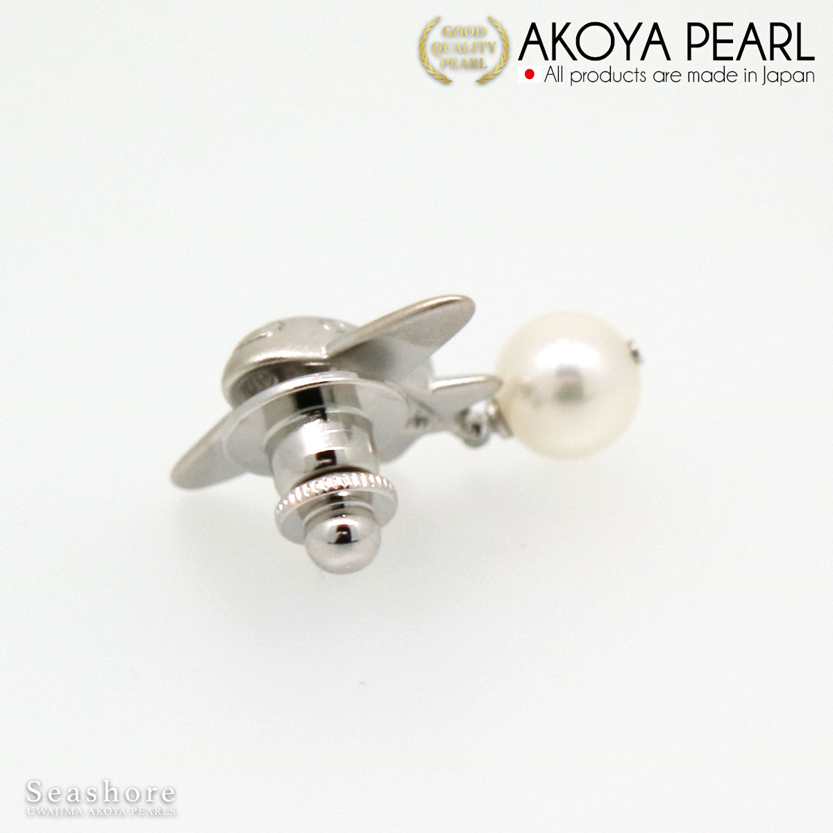珍珠别针飞机黄铜 [2 种颜色可选] 白色/灰色 8.0-8.5 毫米 Akoya 珍珠男女通用
