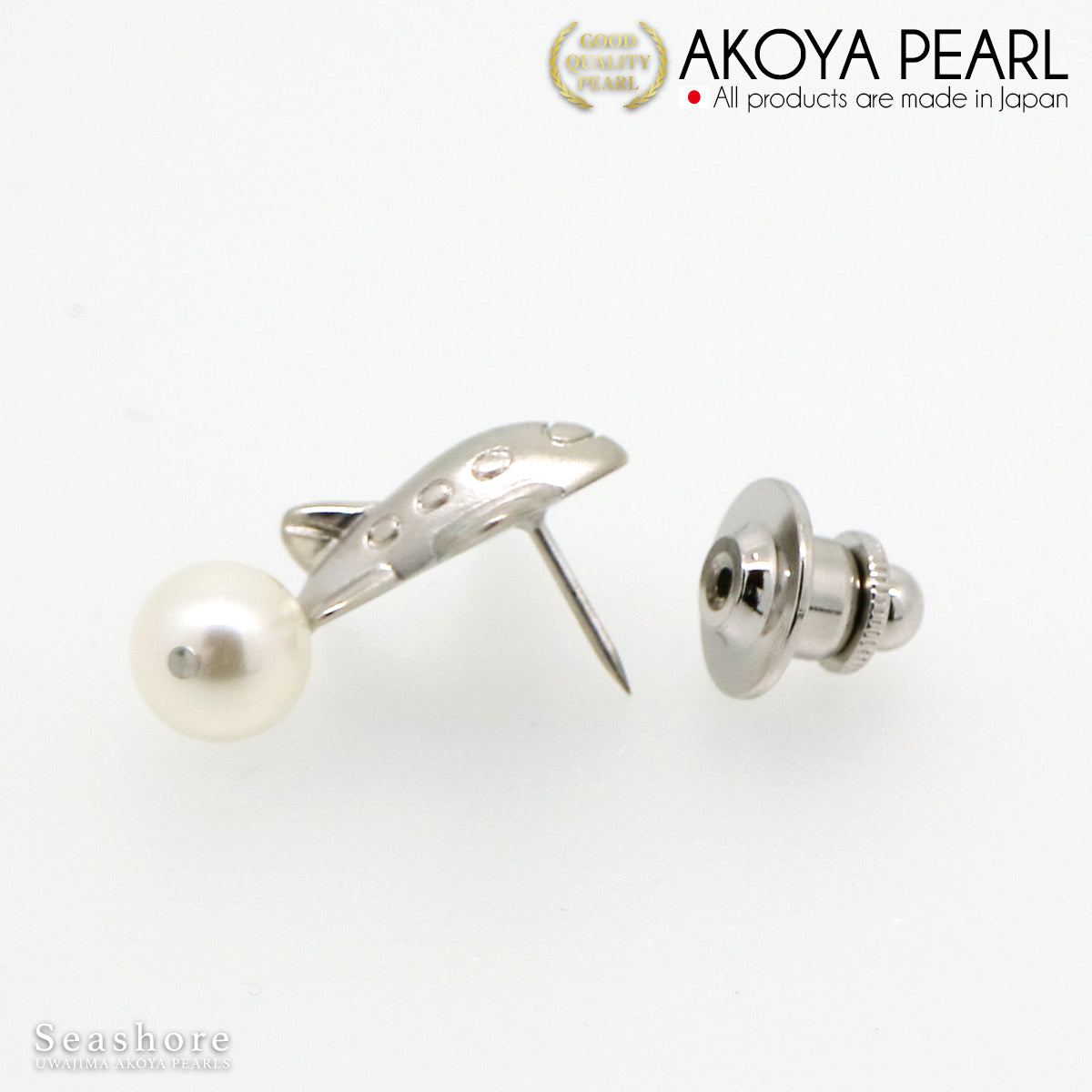 珍珠别针飞机黄铜 [2 种颜色可选] 白色/灰色 8.0-8.5 毫米 Akoya 珍珠男女通用