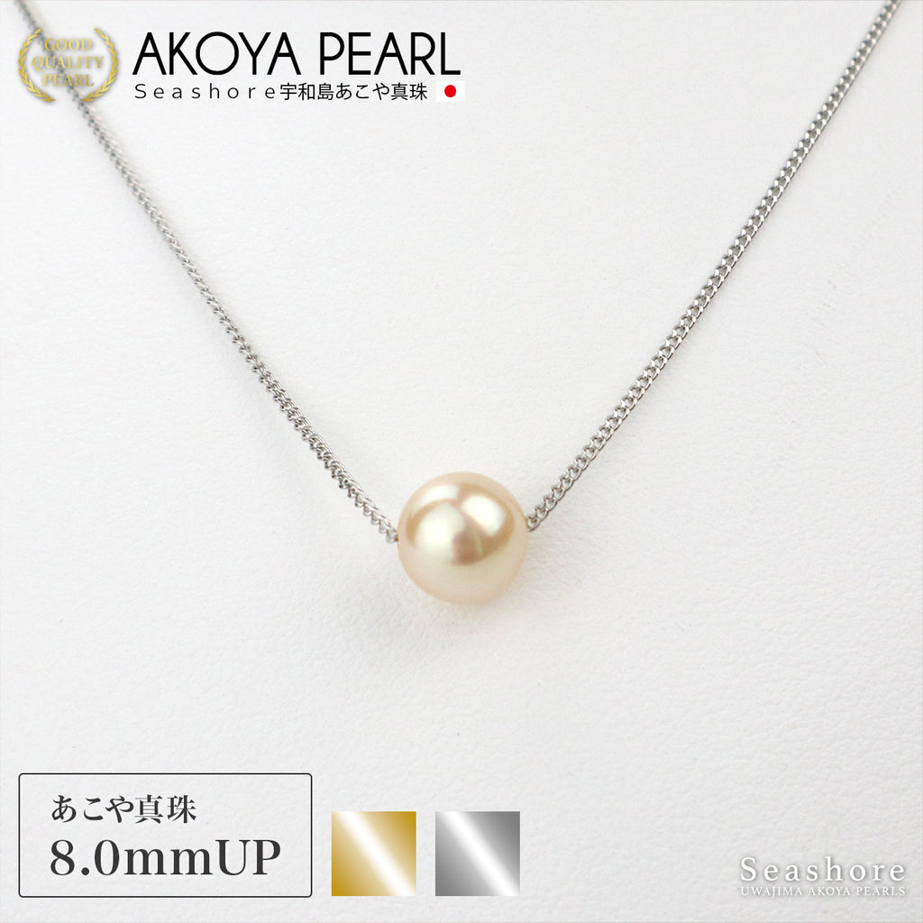 pnd-gd8580-svtrh08.jpg?v= 