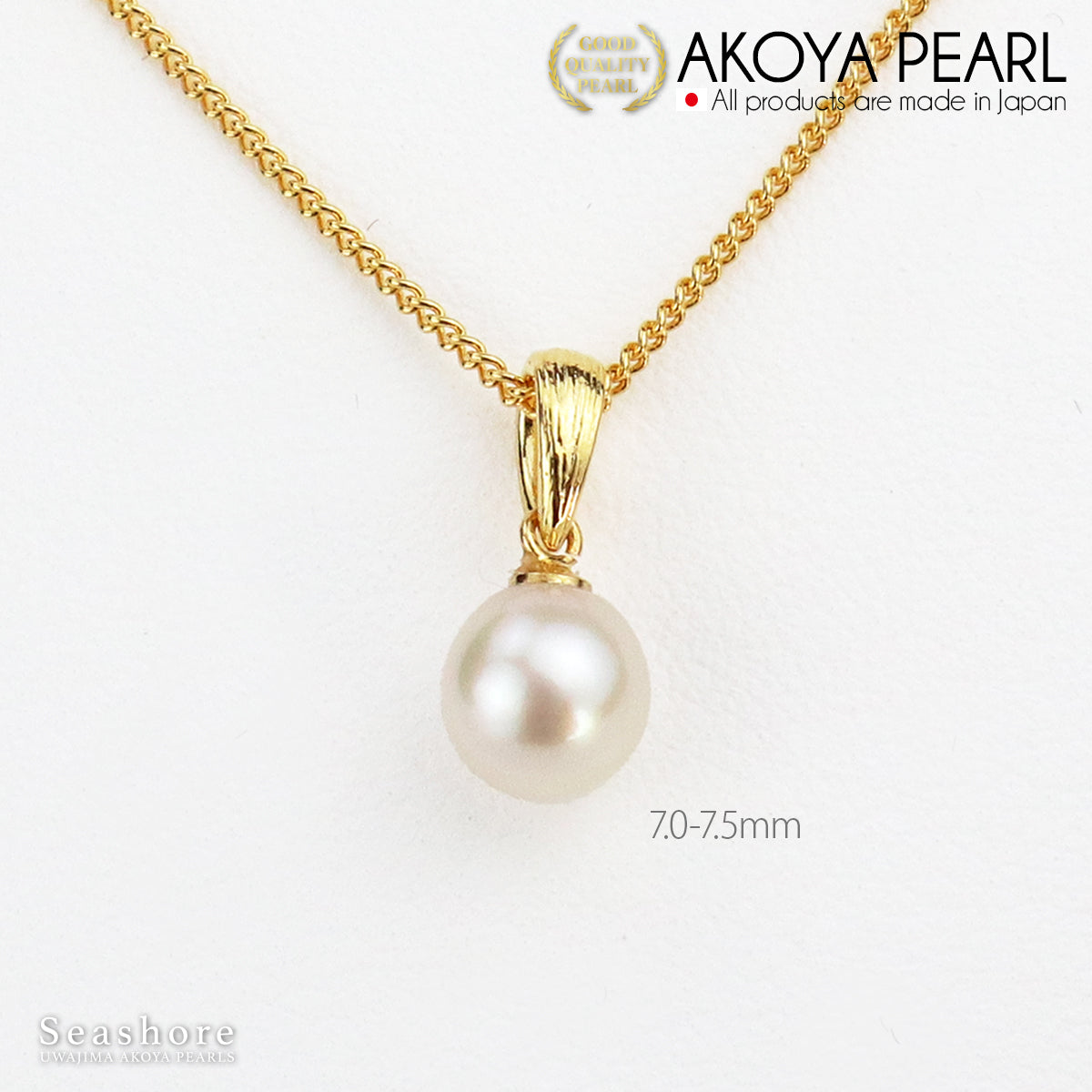 Akoya Pearl Vatican Pendant [7.0-7.5mm] Brass 《Silver/Gold》Pearl Necklace