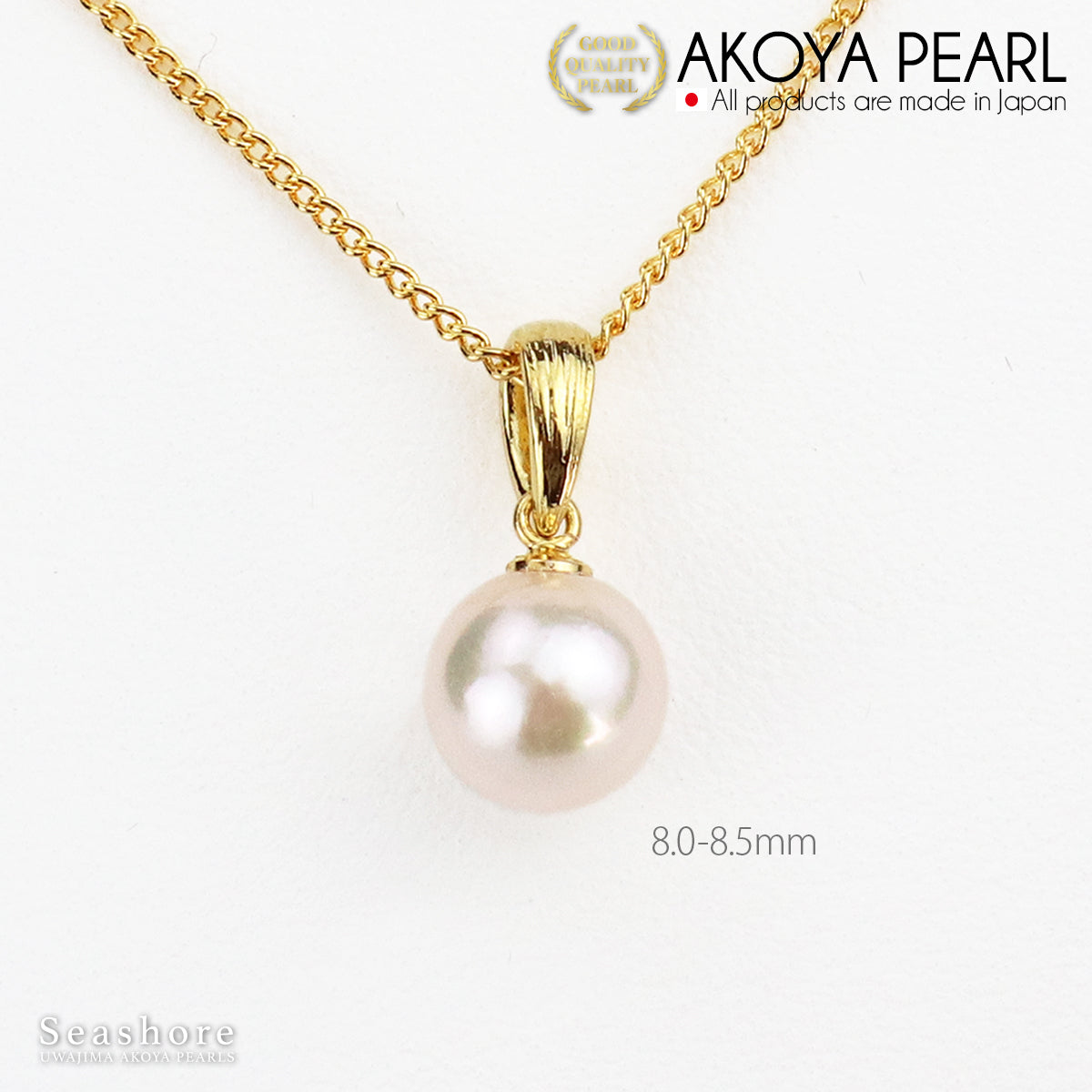 Akoya pearl Vatican pendant [8.0-8.5mm] Brass rhodium / gold Akoya pearl pearl necklace [2 colors]