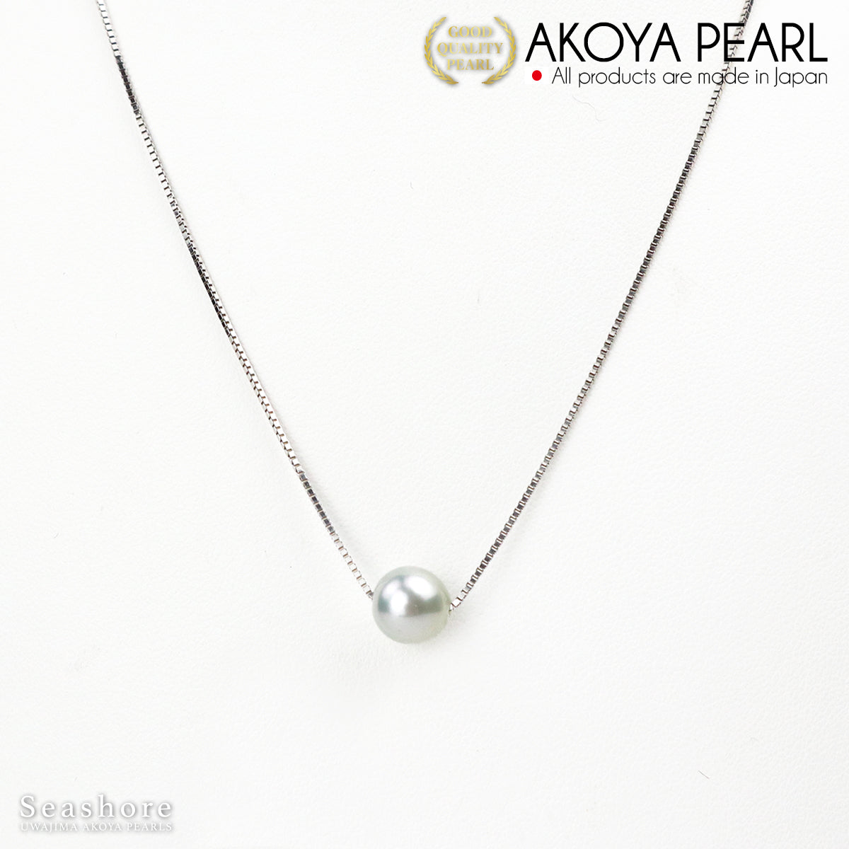 [Gray] Single Akoya Pearl Pearl Necklace [8.0-8.5mm] SV925 Platinum Finish Venetian Chain (3811)