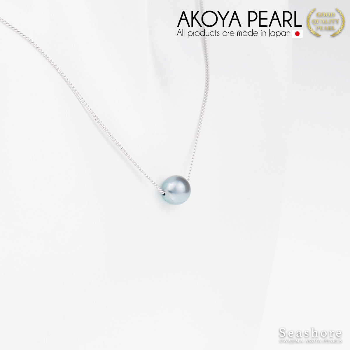 [Gray] Akoya pearl through necklace [7.5-8.5mm] Brass rhodium Akoya pearl pearl necklace