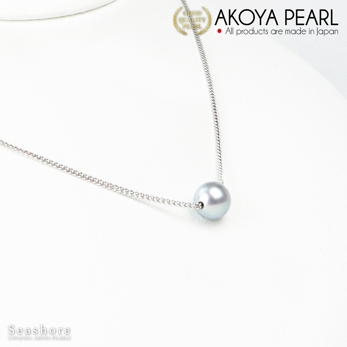 [Gray] Akoya pearl through necklace [7.5-8.5mm] Brass rhodium Akoya pearl pearl necklace