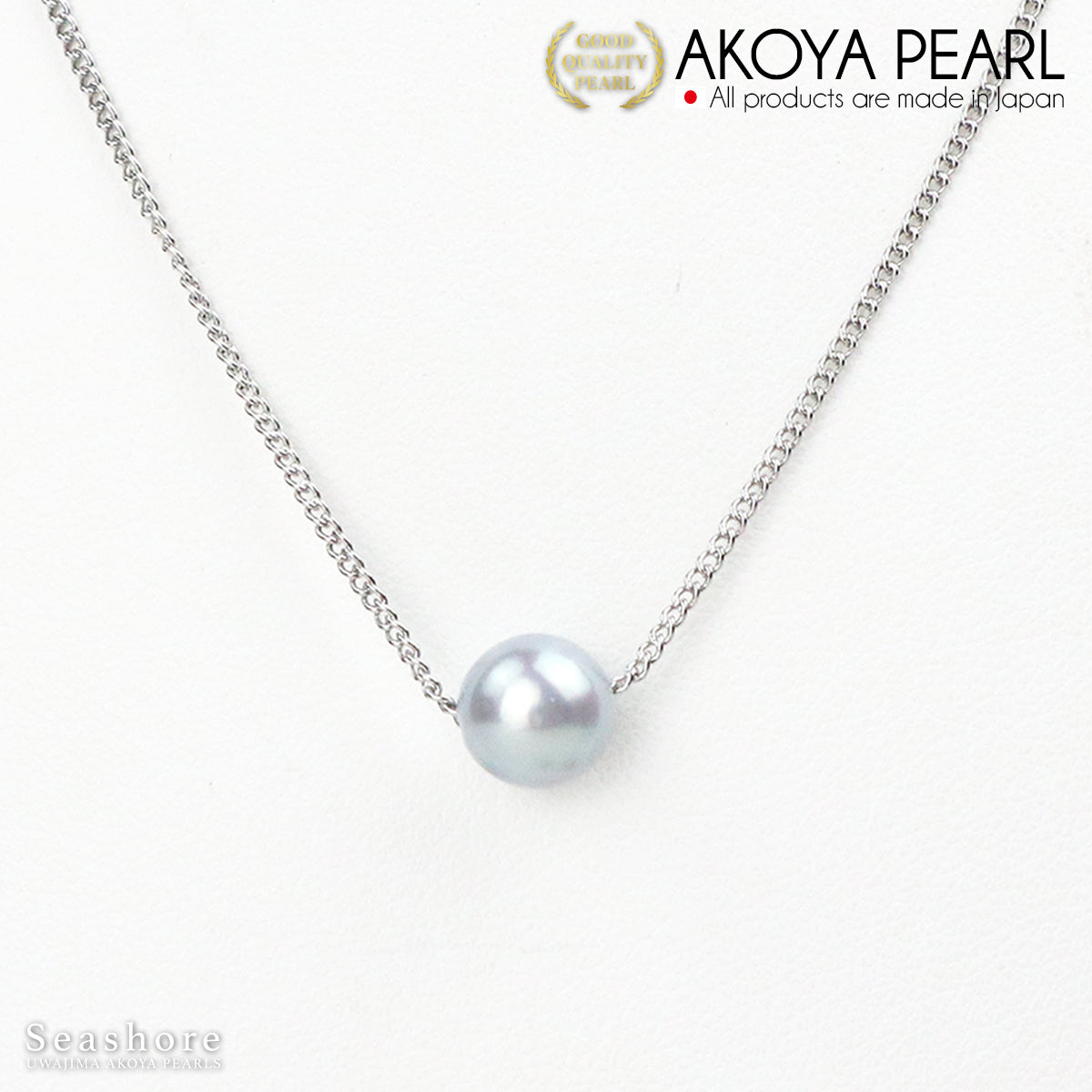 [Gray] Akoya pearl through necklace [7.5-8.5mm] Brass rhodium Akoya pearl pearl necklace