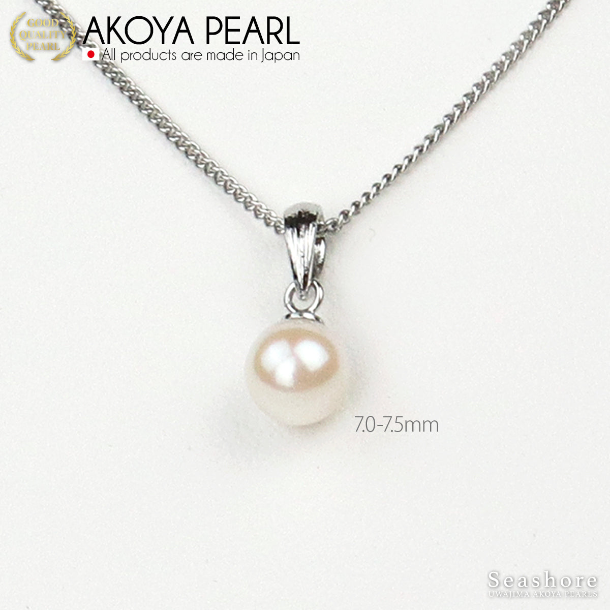 Akoya Pearl Vatican Pendant [7.0-7.5mm] Brass 《Silver/Gold》Pearl Necklace