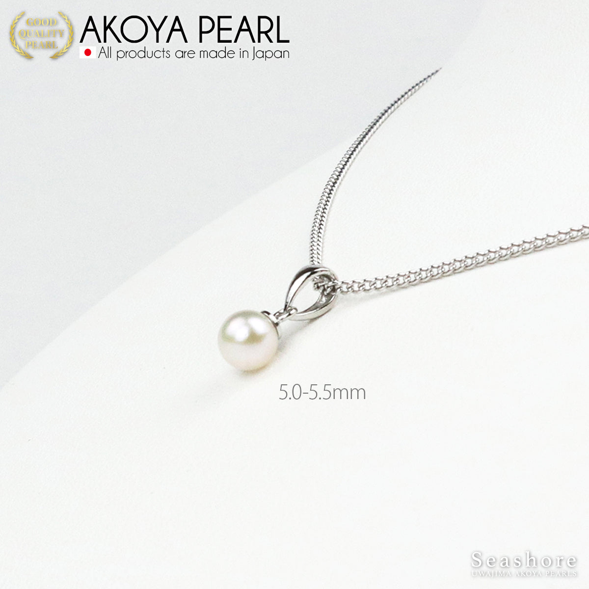 Akoya Pearl Vatican Pendant [5.0-5.5mm] Brass ≪Silver/Gold≫