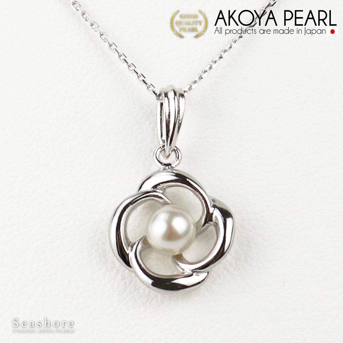 Akoya Pearl Necklace Flower Women's White [4.5-5.5mm] SV925 Platinum Finish Pearl Pendant