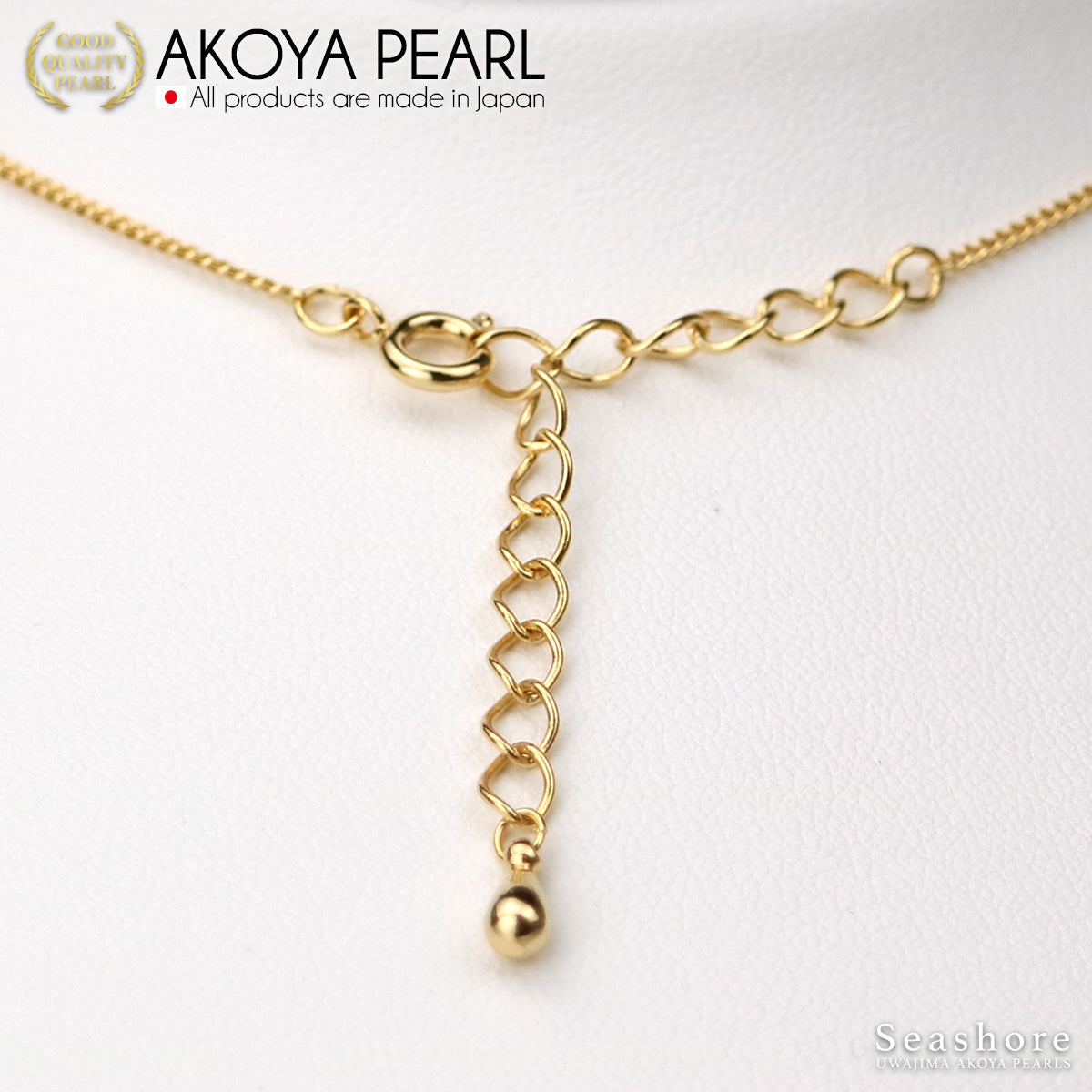 あこや真珠 桜 ペンダント【5.0-6.5mm】 全2色 真鍮 《シルバー/ゴールド 》 パールネックレス