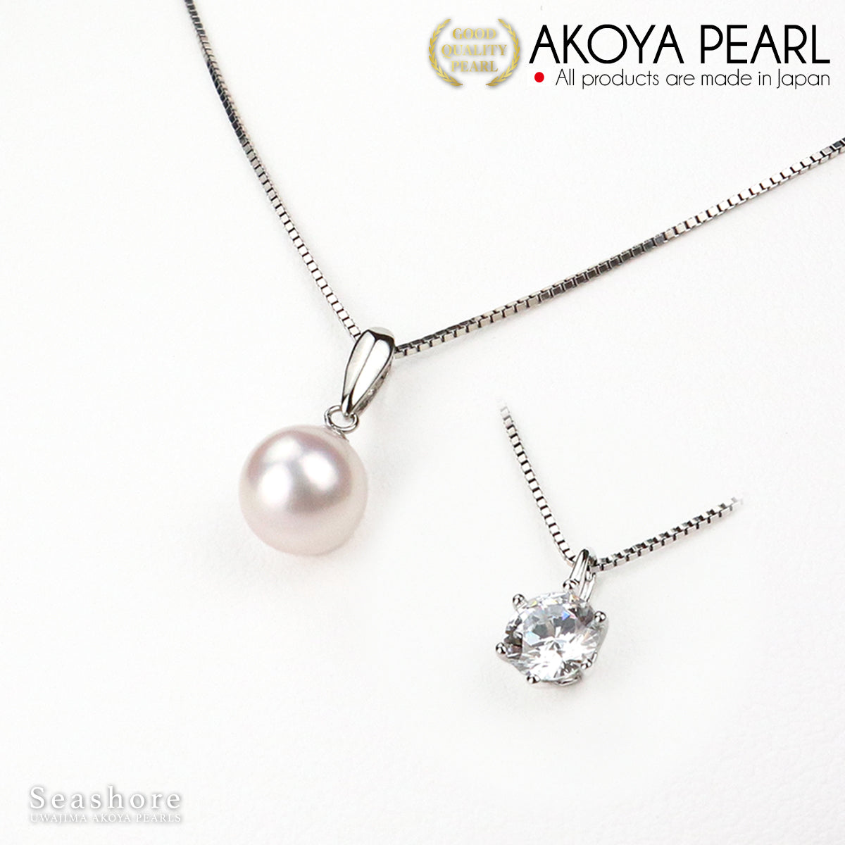 Flower beads &amp; Zirconia 1.2 carat 2WAY pearl pendant [8.0-8.5mm] SV925 Venetian chain with gray storage case and 3 star appraisal (3822)
