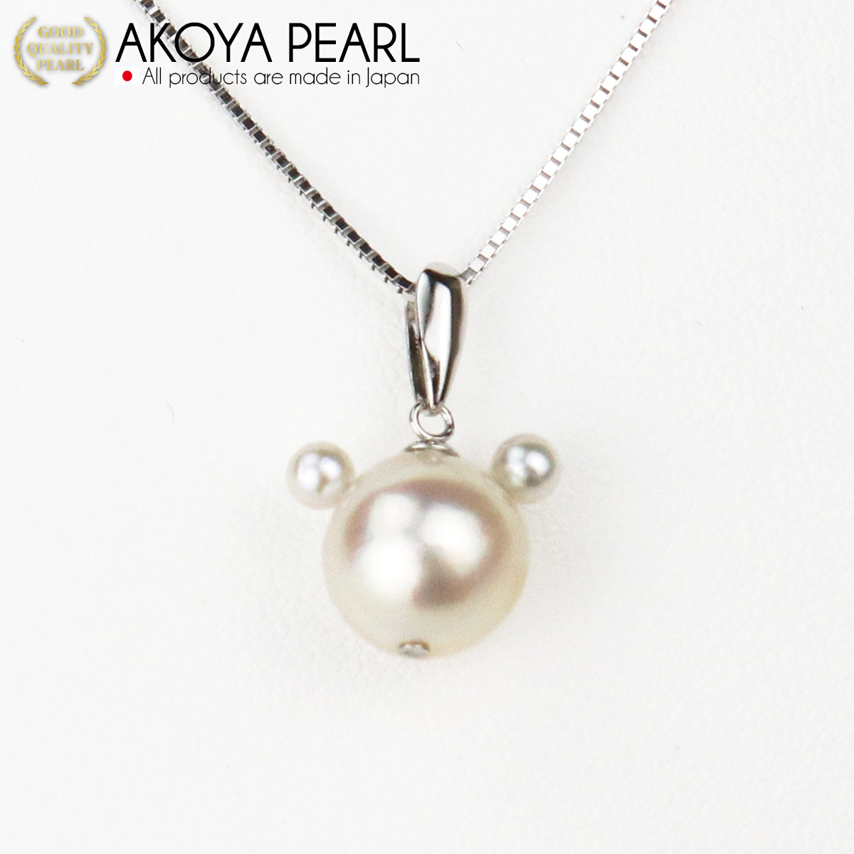 Akoya Pearl Polar Bear Peace Pearl Necklace [9.0mm] Official Goods Silver SV925 Venetian Chain Ehime Prefectural Tobe Zoo Collaboration Certificate of Origin Storage Case Included (4022)