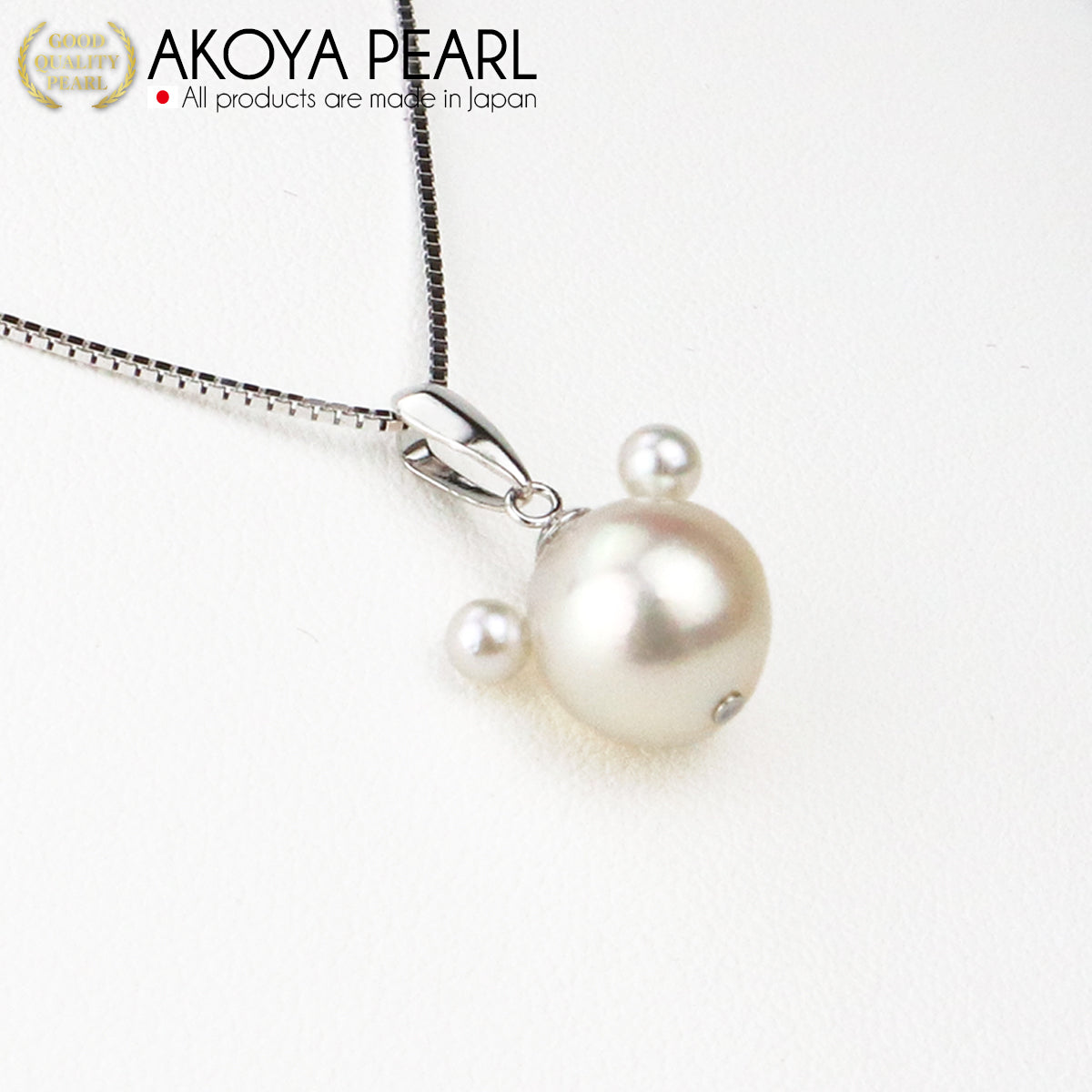 Akoya Pearl Polar Bear Peace Pearl Necklace [9.0mm] Official Goods Silver SV925 Venetian Chain Ehime Prefectural Tobe Zoo Collaboration Certificate of Origin Storage Case Included (4022)