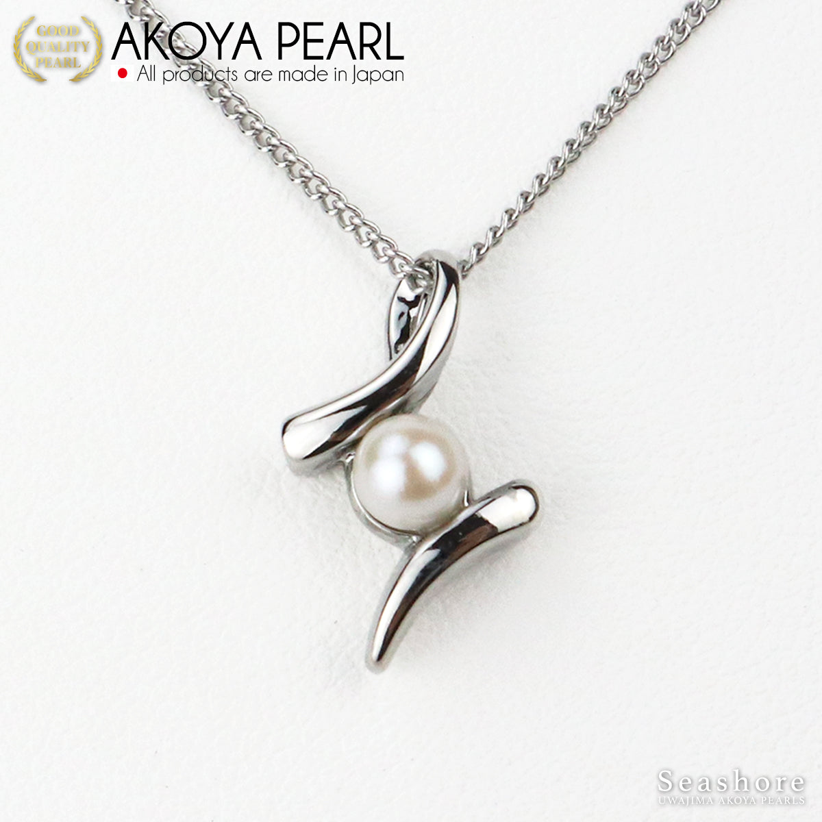 Akoya Pearl Baby Pearl Pendant Wave Drop [4.5-5.5mm] Brass Rhodium Pearl Necklace