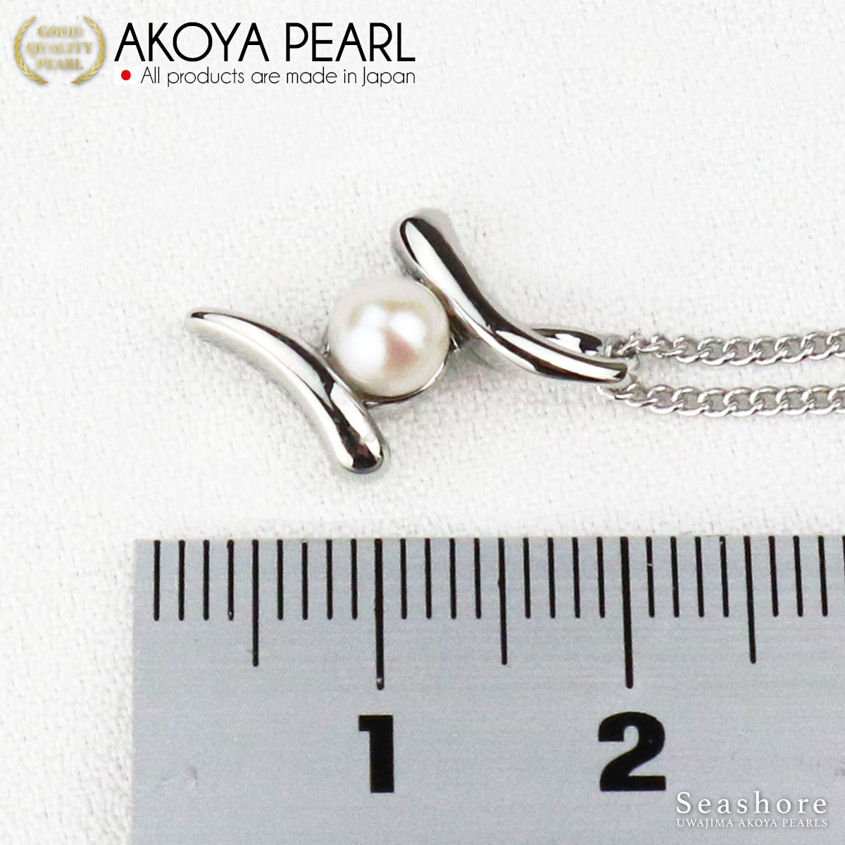 Akoya Pearl Baby Pearl Pendant Wave Drop [4.5-5.5mm] Brass Rhodium Pearl Necklace