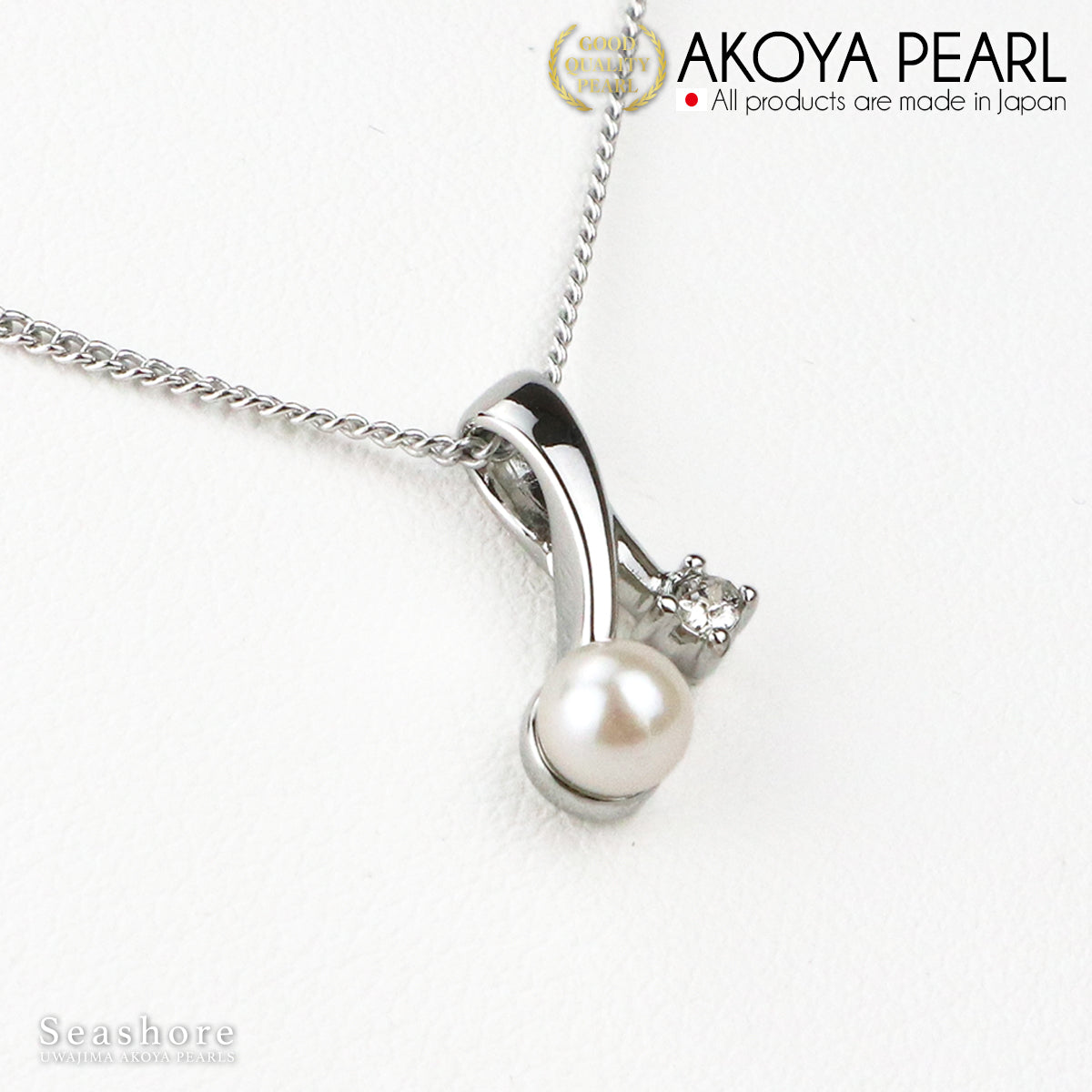 Akoya 珍珠婴儿珍珠吊坠月亮和星星 [5.0-5.5m] 黄铜铑珍珠项链
