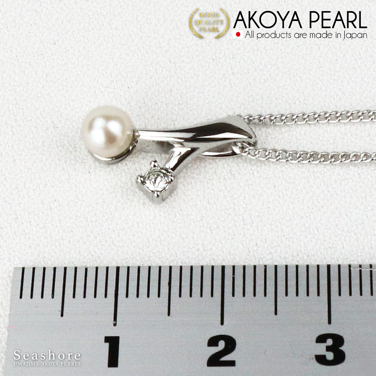 Akoya 珍珠婴儿珍珠吊坠月亮和星星 [5.0-5.5m] 黄铜铑珍珠项链